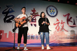 邯郸市第四中学教育集团2022年音体美特长生招生简章