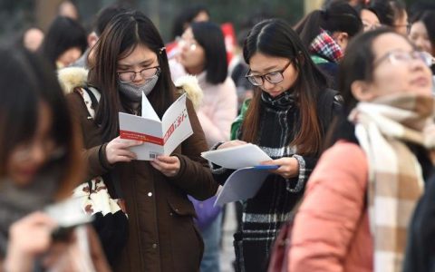 2024年邯郸市高考考生温馨提示